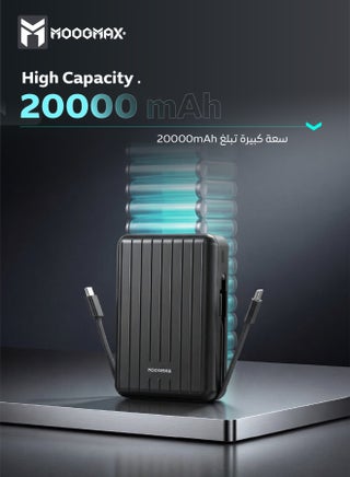 20000mAh Trunk series magnetic wireless power bank  22.5W super-charging, two built-in cables with 15W wireless charging, 3 external ports 1 Type-C and 1 Type-A, and a Lightning port. black - view 2